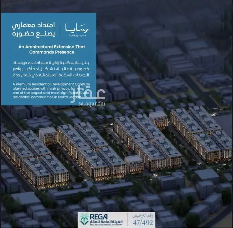 شقة 2 غرف في أبحر الجنوبية 14