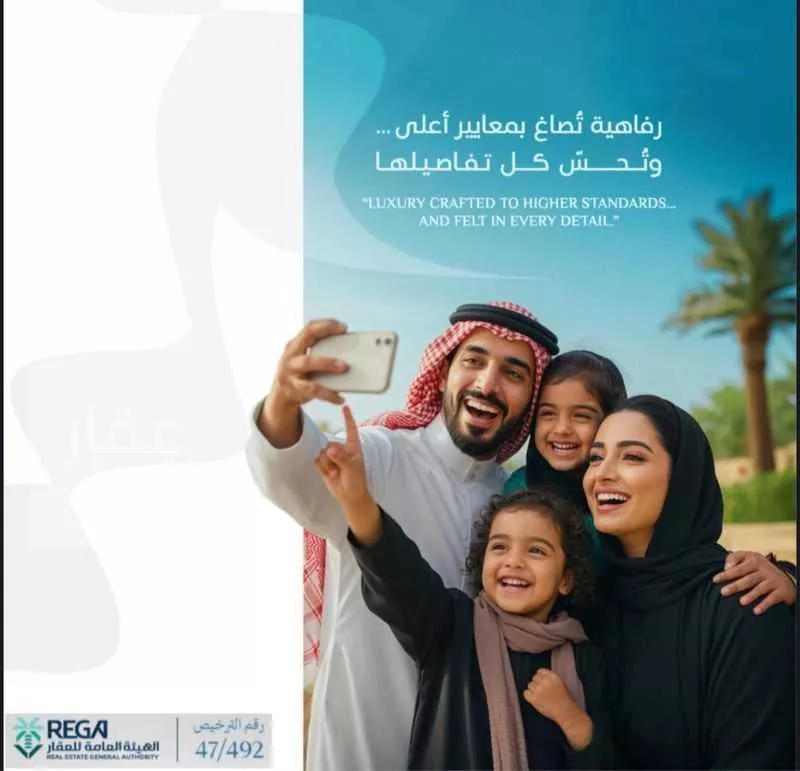 شقة 2 غرف في أبحر الجنوبية 7