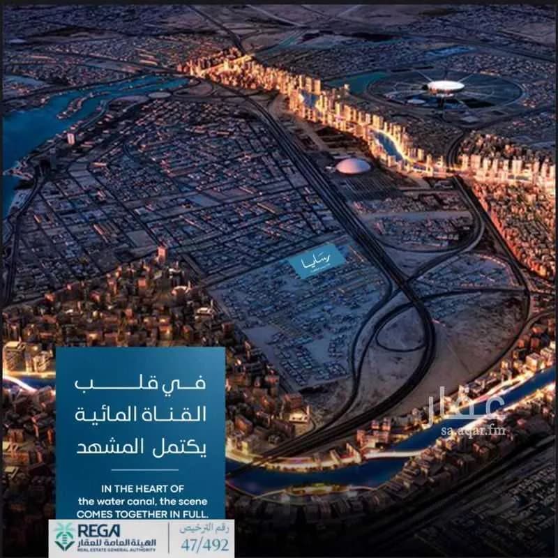 شقة 2 غرف في أبحر الجنوبية 9