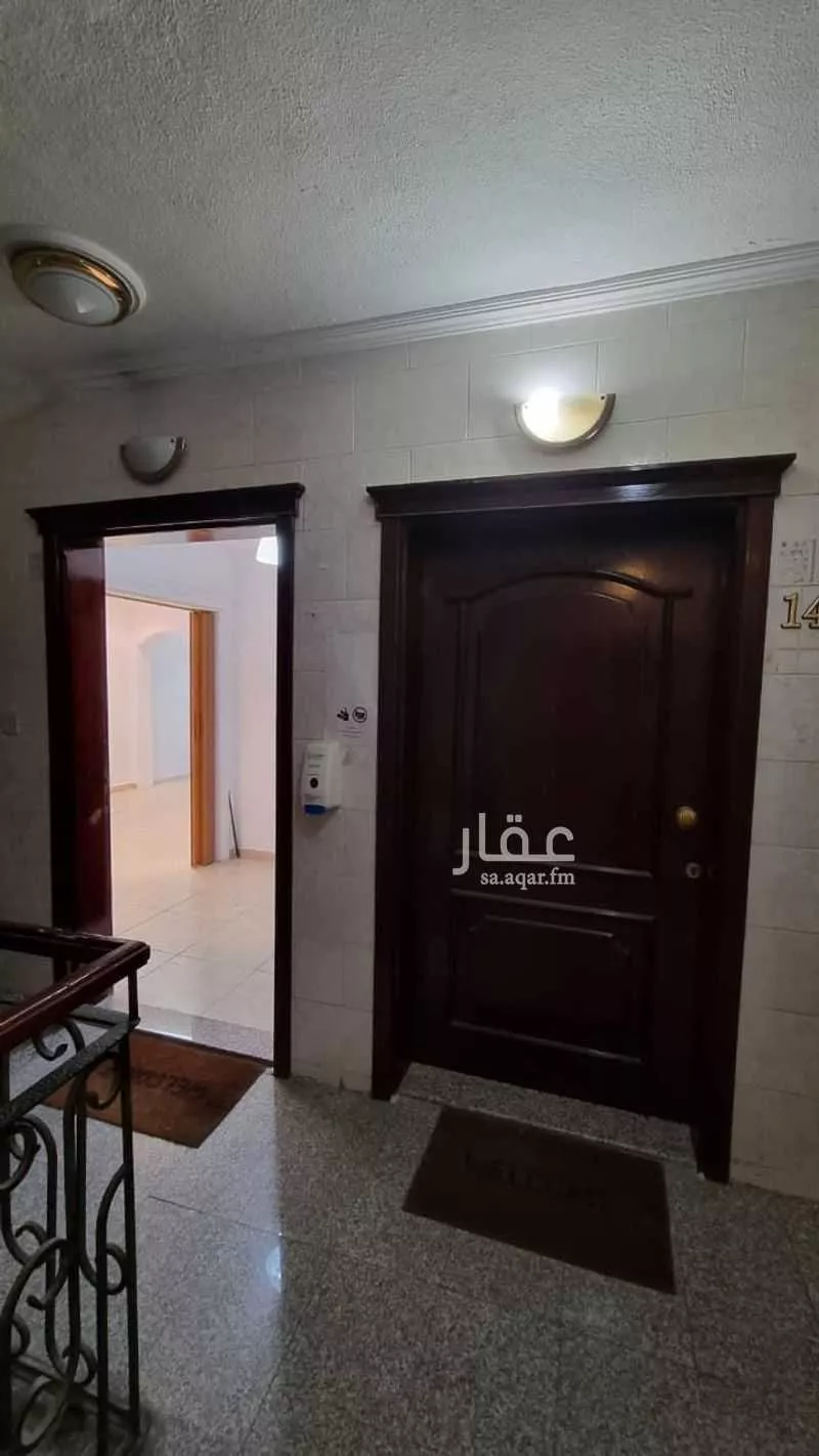 شقة 4 غرف في الرويس 17