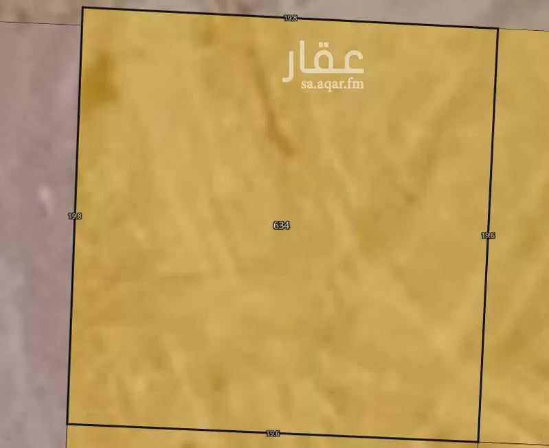 أرض 800 م² في الزمرد 3