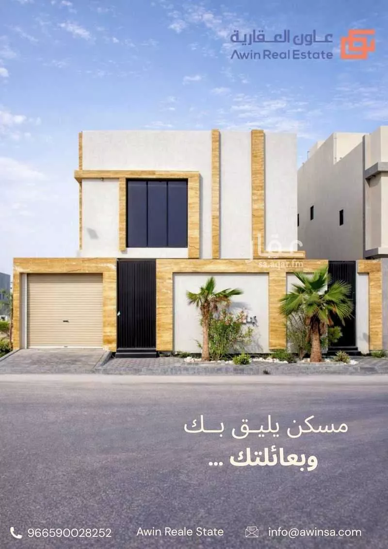 6 bedroom villa in As Saif 1
