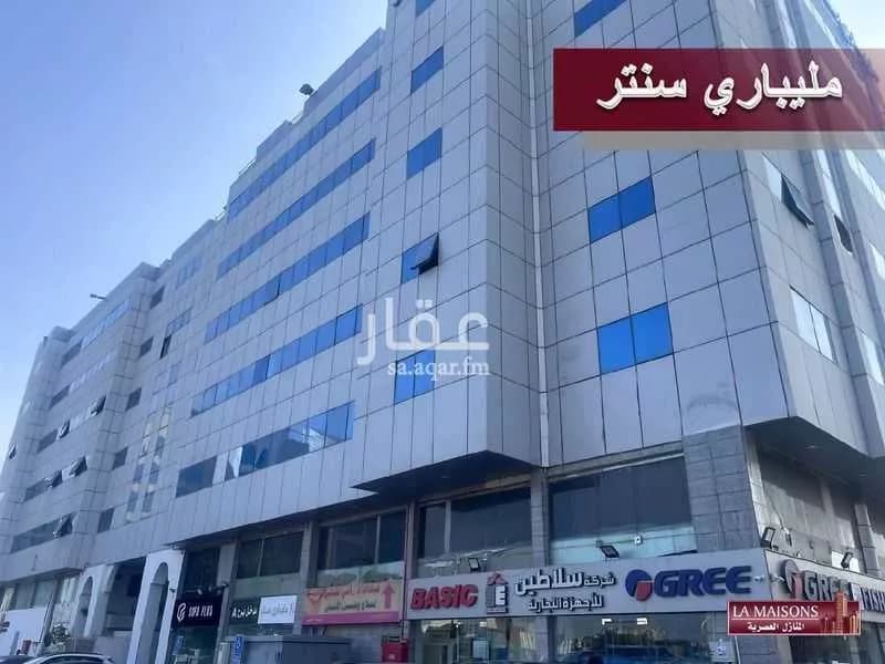مكتب 3500 م² في الفيصلية 1
