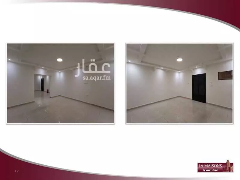 مكتب 3500 م² في الفيصلية 14