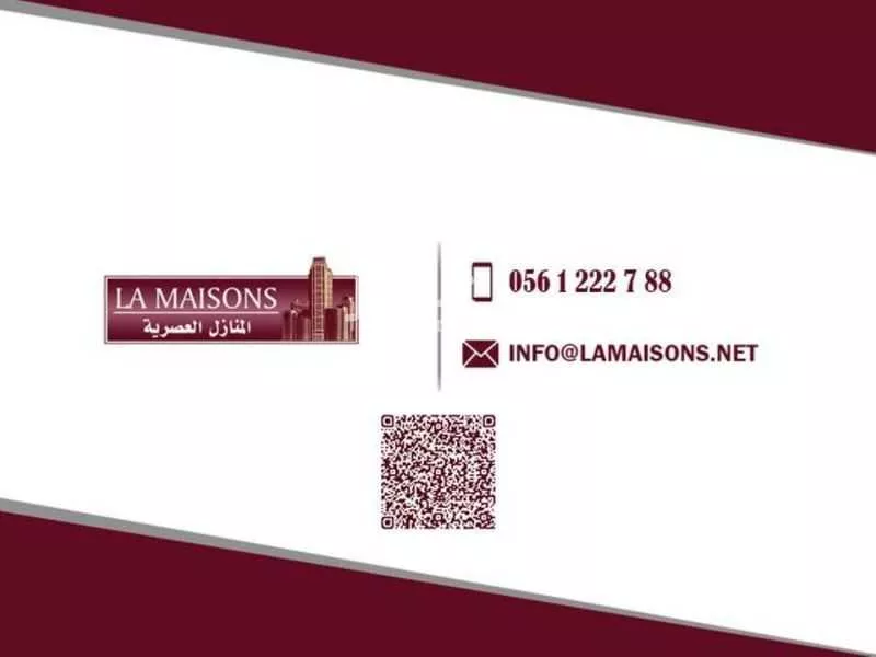 مكتب 3500 م² في الفيصلية 17