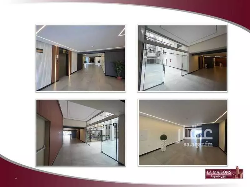 مكتب 3500 م² في الفيصلية 7
