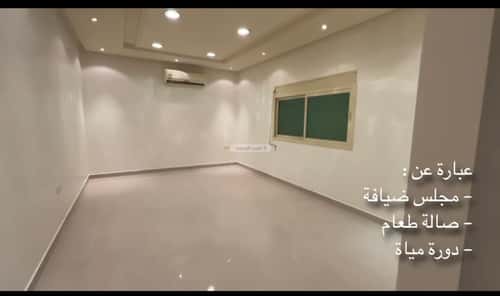 دور 5 غرف في الربيع 15