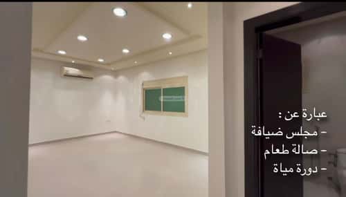 دور 5 غرف في الربيع 10