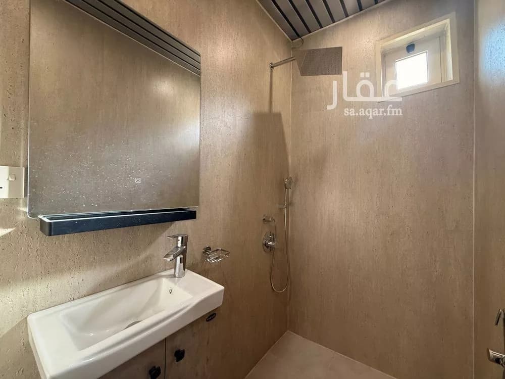 دور 4 غرف في الملك فهد 5