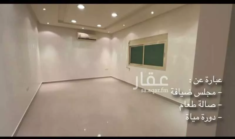 دور 5 غرف في الربيع 6