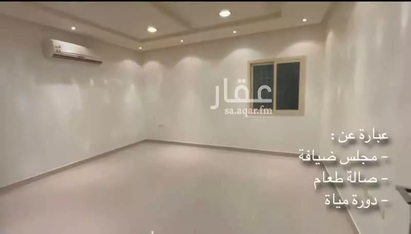 دور 5 غرف في الربيع 7