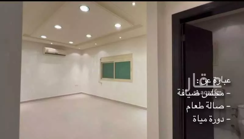 دور 5 غرف في الربيع 10