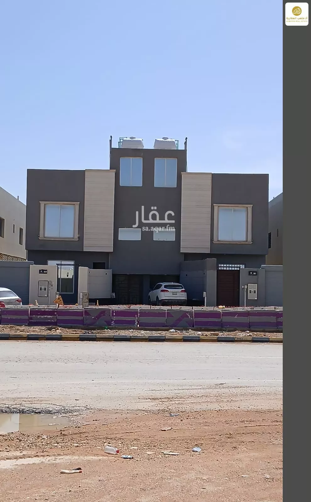 دور 3 غرف في الجنادرية 1