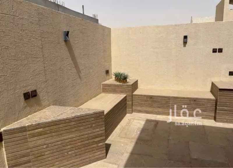 دور 4 غرف في النرجس 2