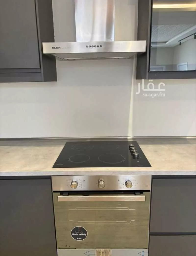 دور 4 غرف في النرجس 7