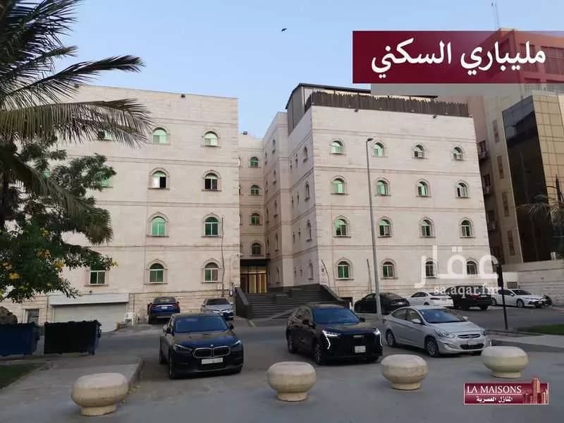 شقة 2 غرف في السلامة 1