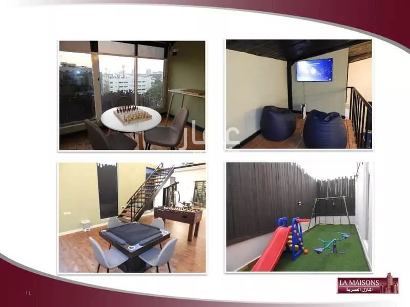 شقة 2 غرف في السلامة 13