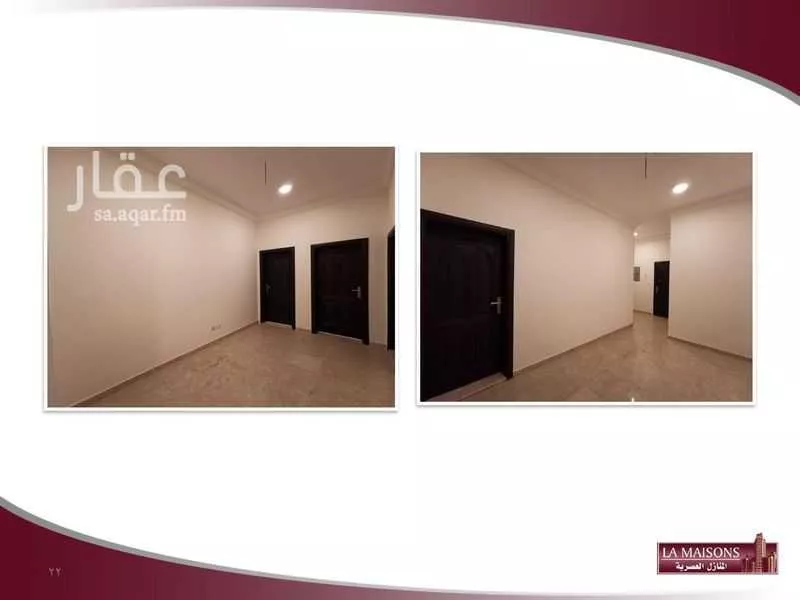 شقة 2 غرف في السلامة 18