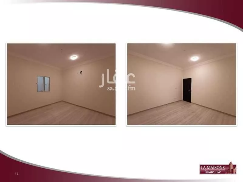 شقة 2 غرف في السلامة 20