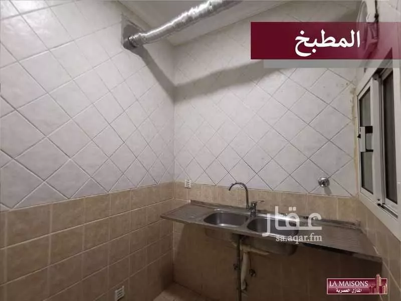 شقة 2 غرف في السلامة 23