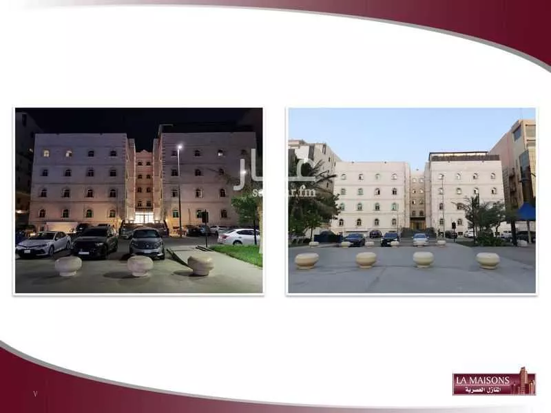 شقة 2 غرف في السلامة 6