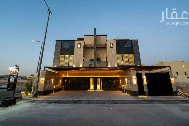 3 bedroom floor in Al Narjis 2