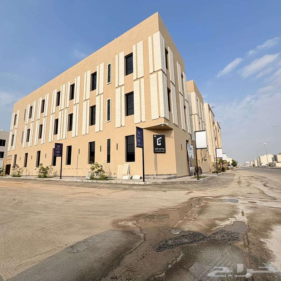 شقة 3 غرف في المهدية 1