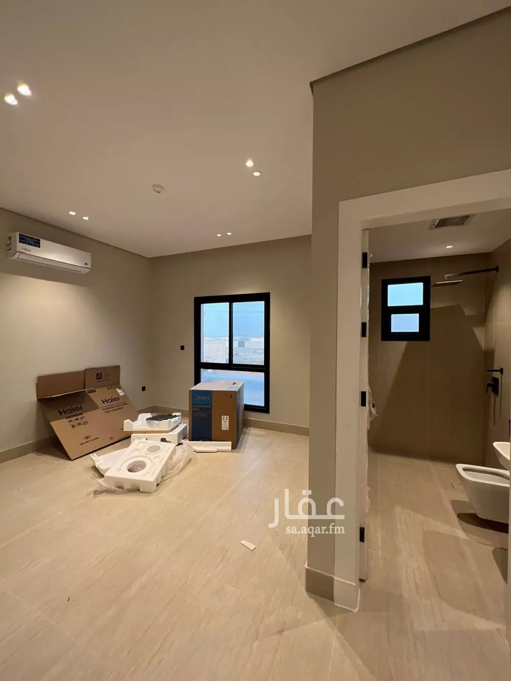 3 bedroom apartment in Al Rimal 3