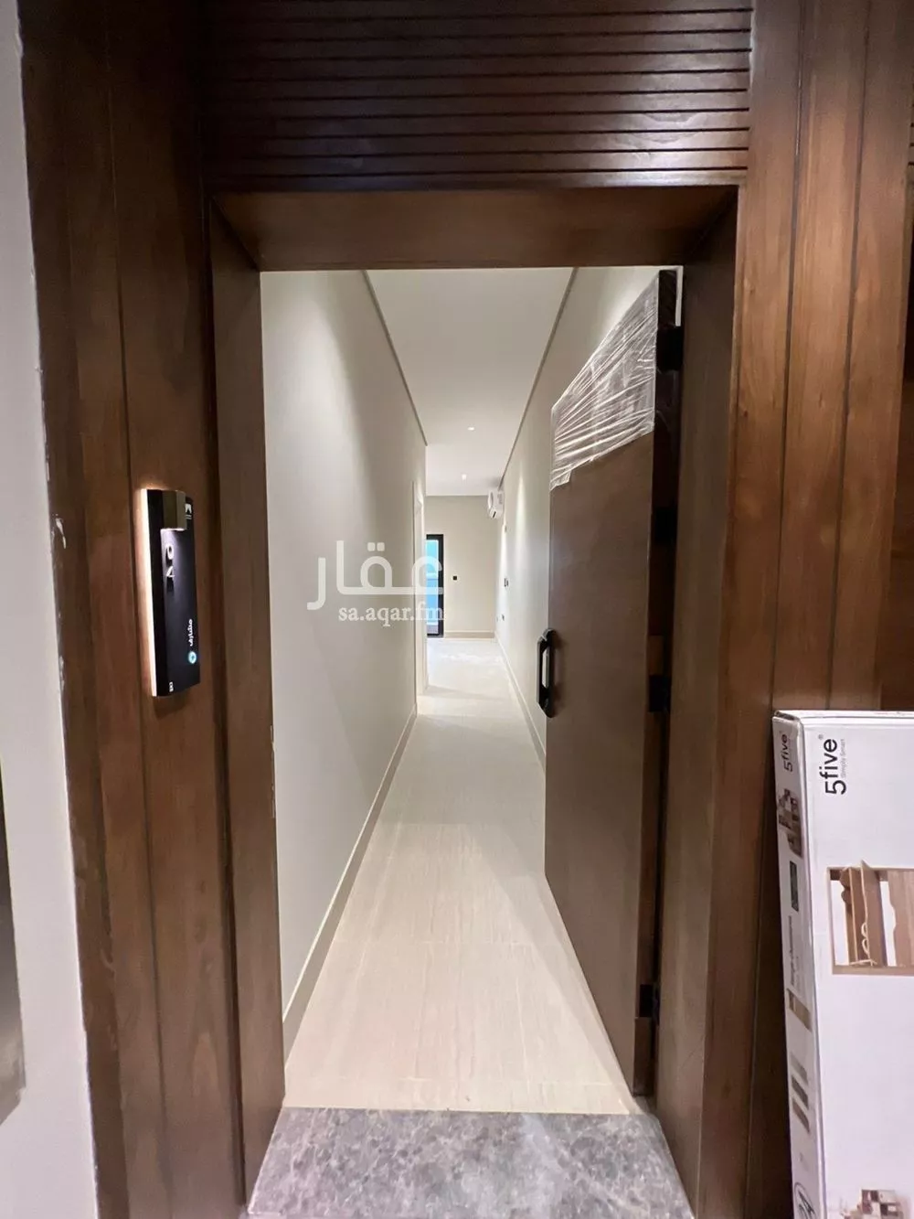 3 bedroom apartment in Al Rimal 10