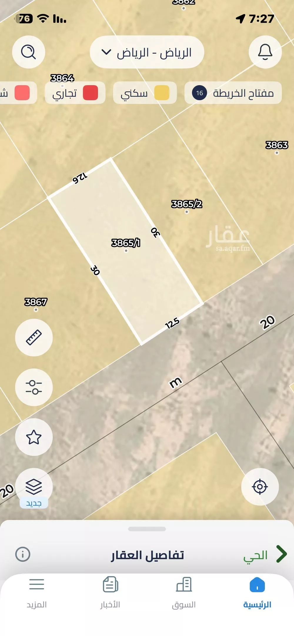 أرض 375 م² في بنبان 3