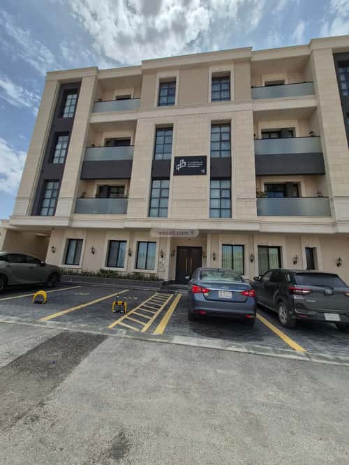 شقة 2 غرف في النرجس 1