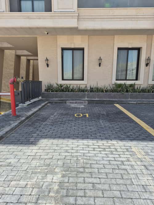 شقة 2 غرف في النرجس 14