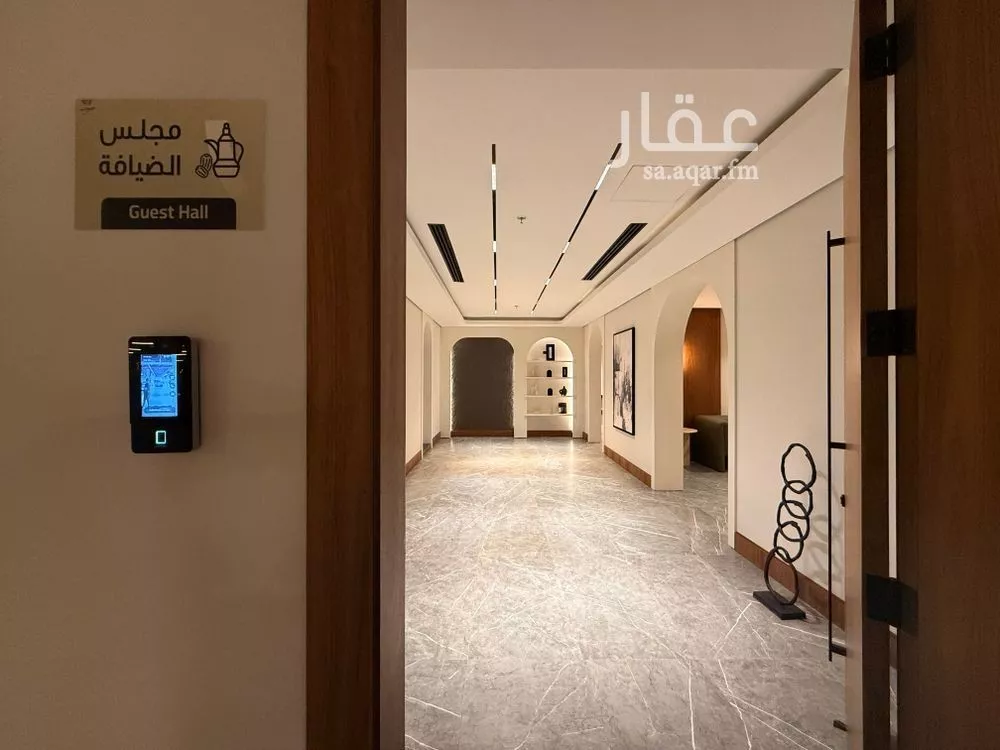 شقة 3 غرف في العليا 6