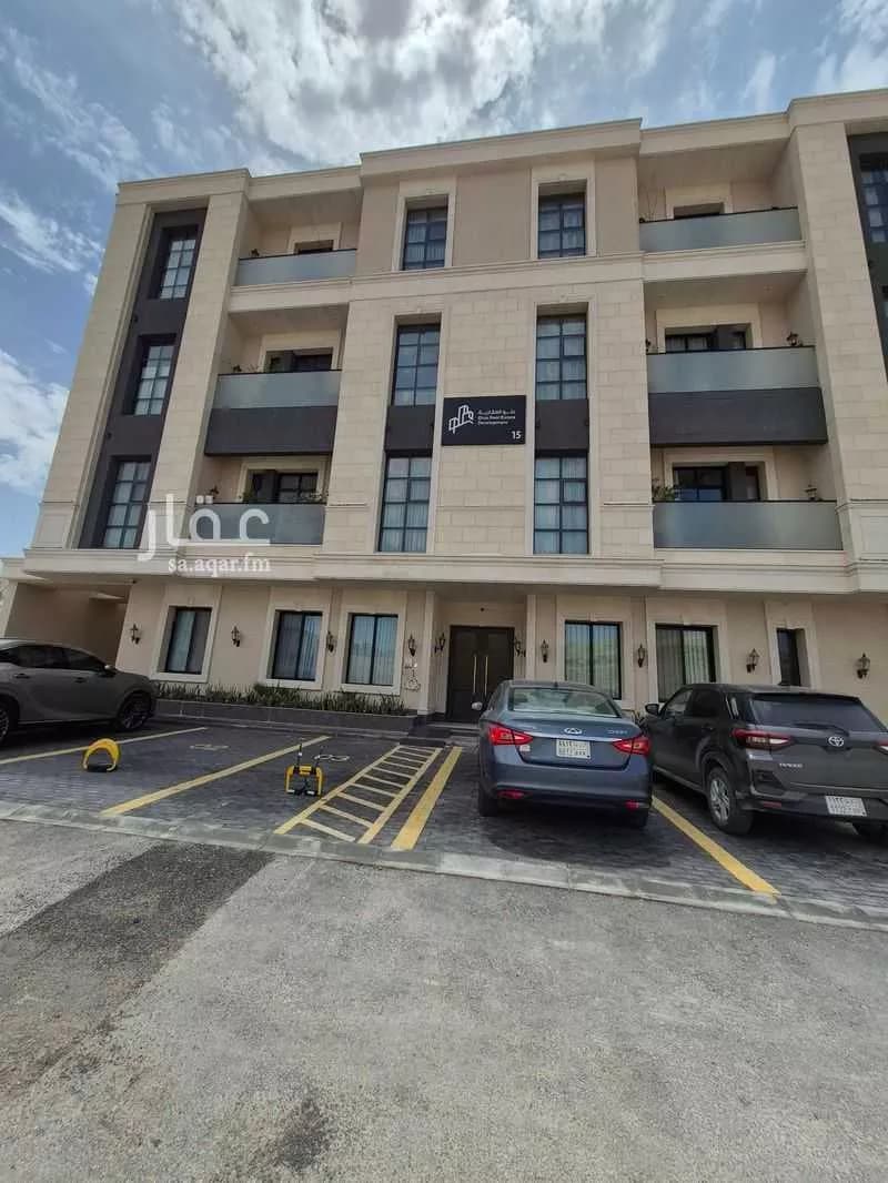 شقة 2 غرف في النرجس 1