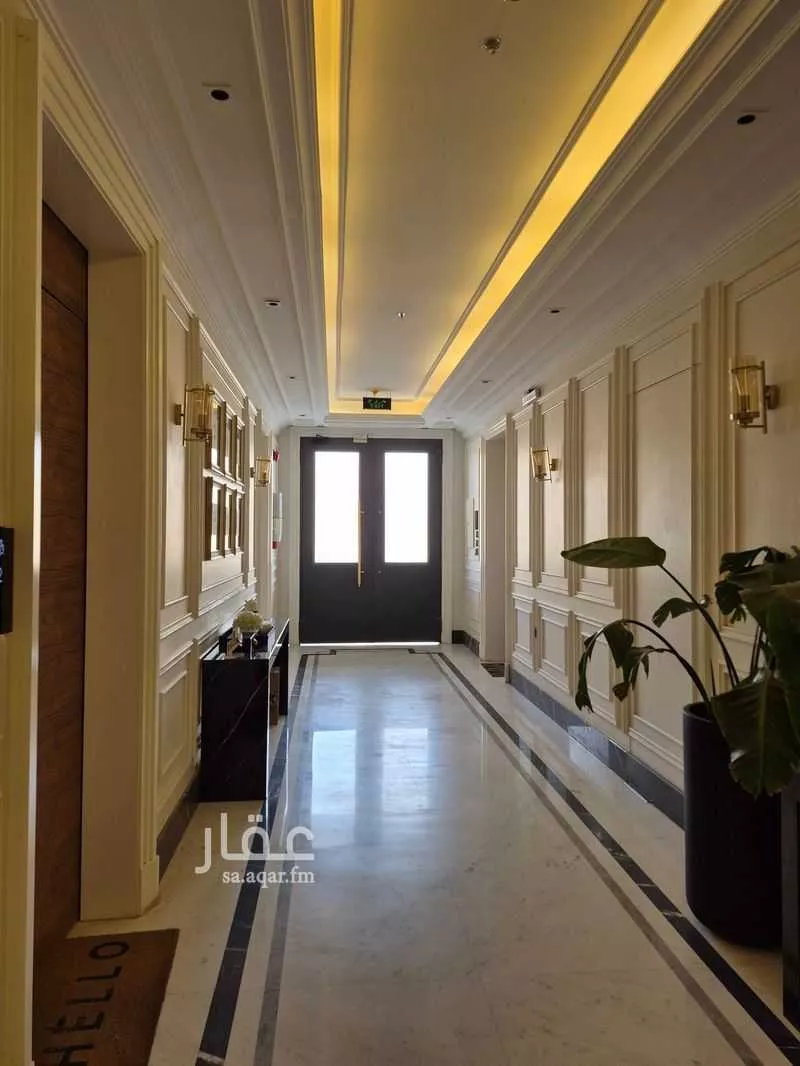 شقة 2 غرف في النرجس 2