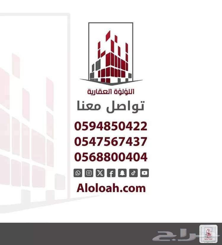 4 bedroom apartment in Al Marwa 13