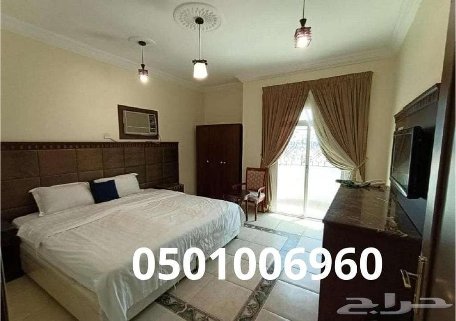 40 bedroom apartment in Al Naseem 1
