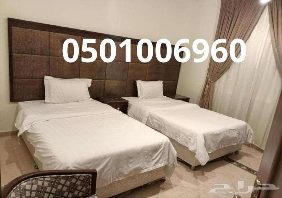40 bedroom apartment in Al Naseem 2