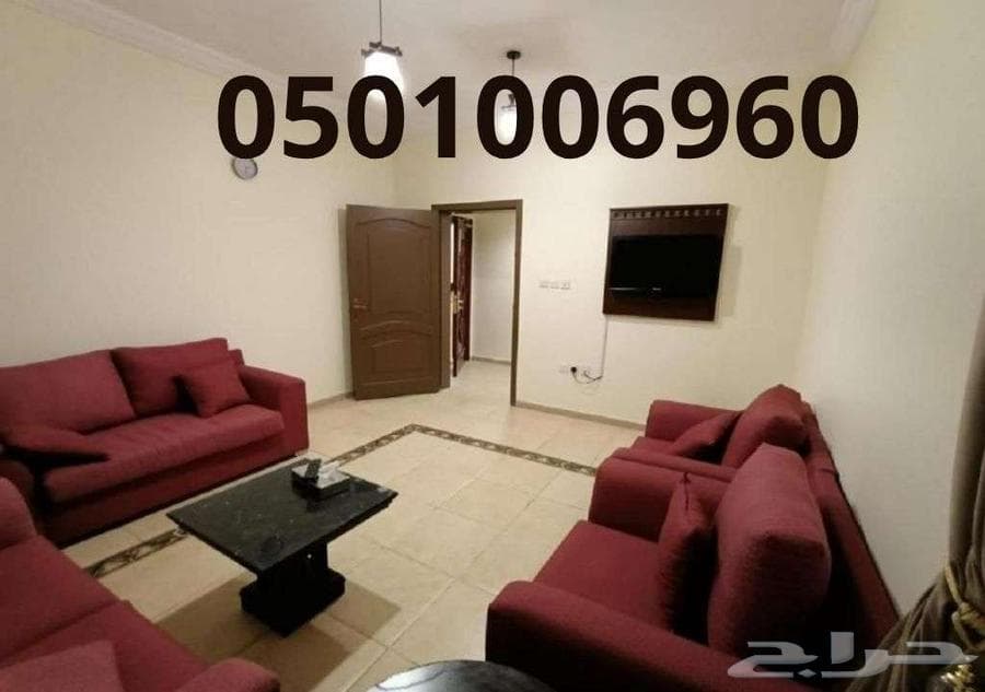 40 bedroom apartment in Al Naseem 8