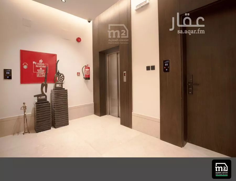 شقة 3 غرف في النرجس 2