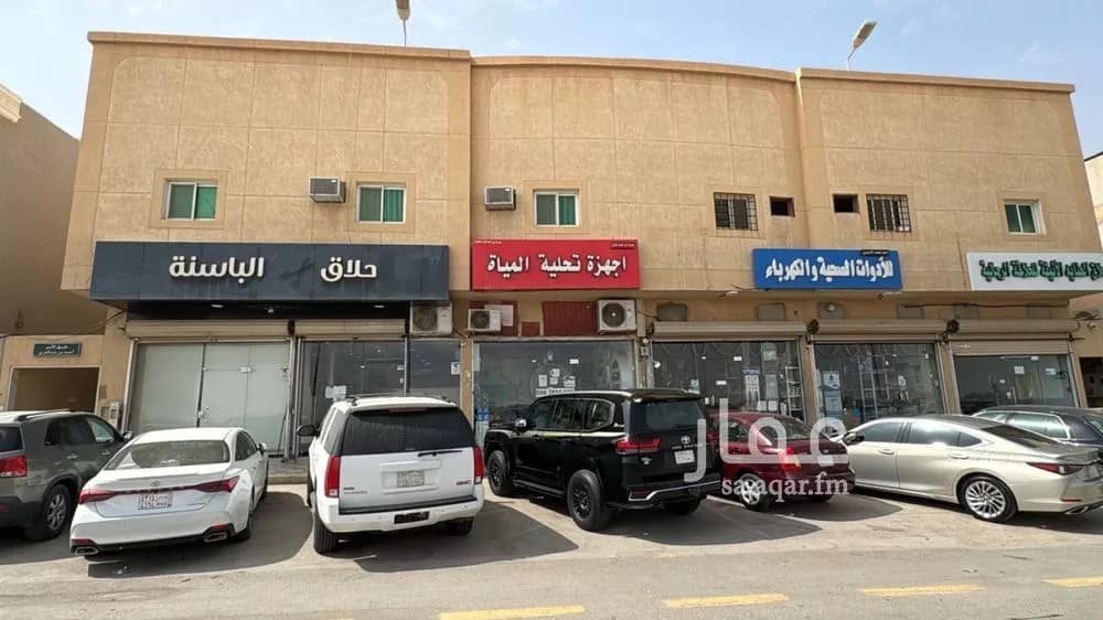 شقة 4 غرف في لبن 2