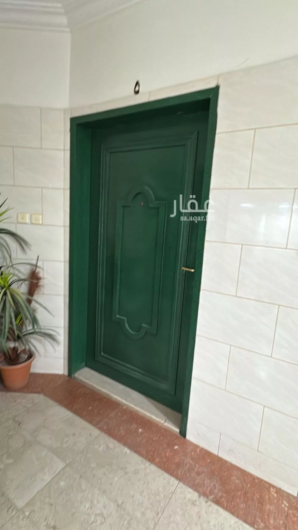 شقة 4 غرف في لبن 3