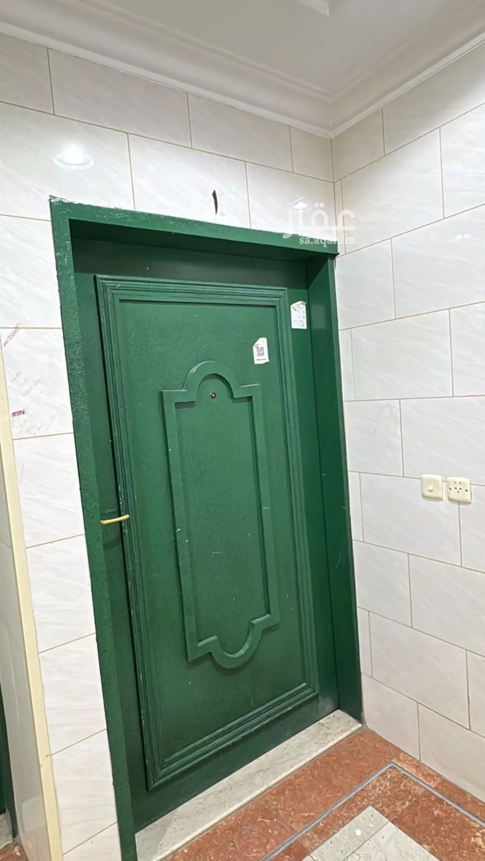 شقة 4 غرف في لبن 5