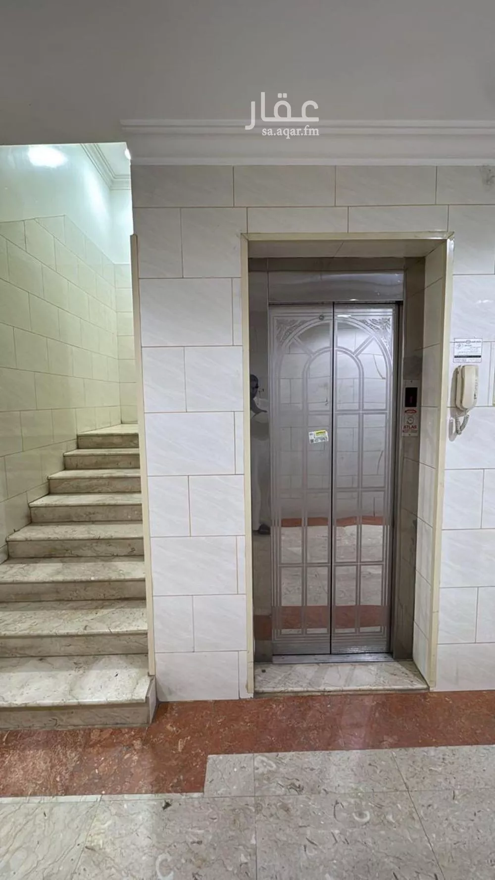 4 bedroom apartment in Laban 2