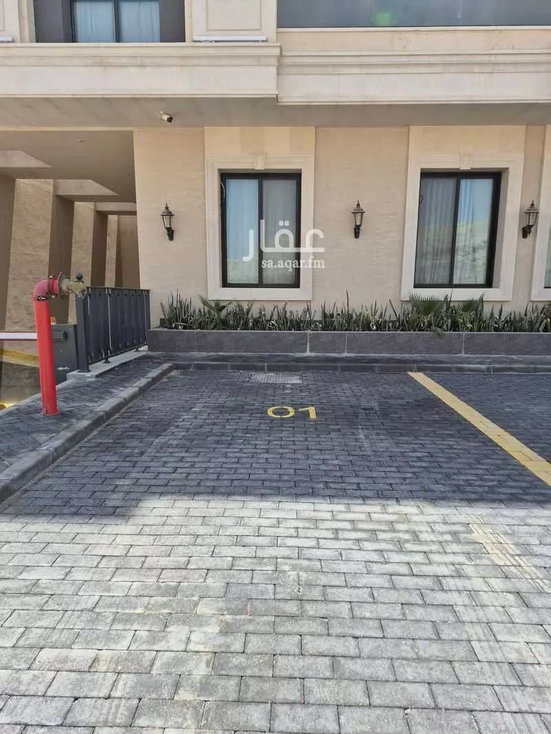 2 bedroom apartment in Al Narjis 11