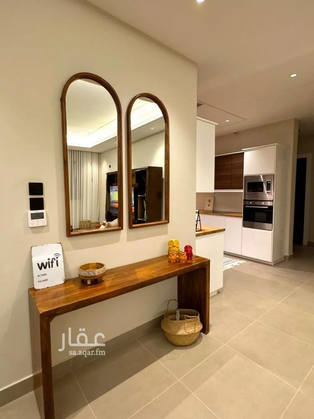 3 bedroom apartment in Hittin 2