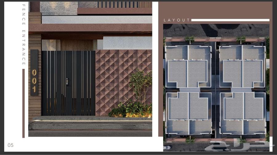 فيلا 4 غرف في الشراع 6