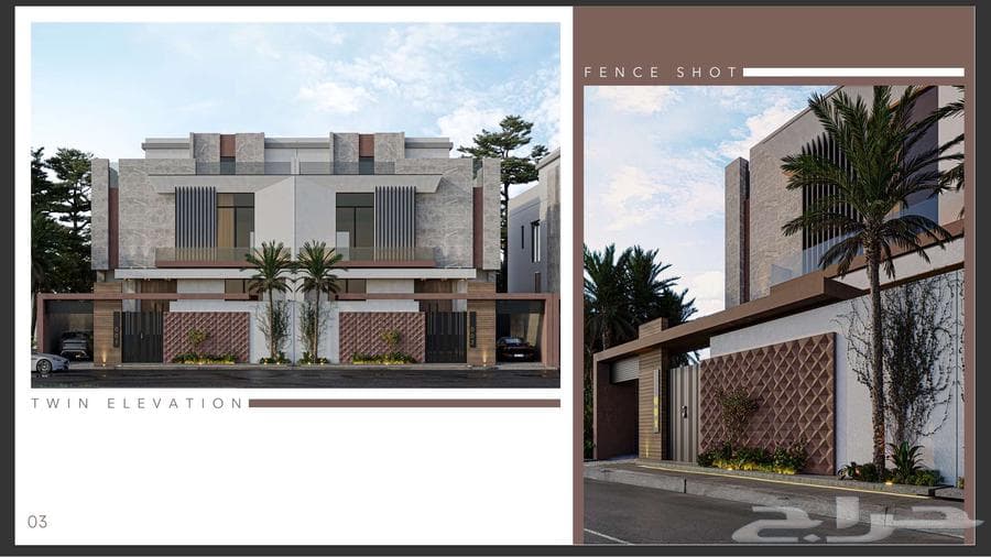 فيلا 4 غرف في الشراع 7