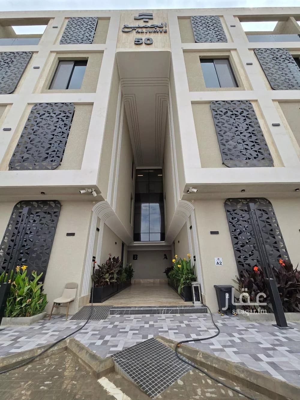 4 bedroom apartment in Al Rimal 1
