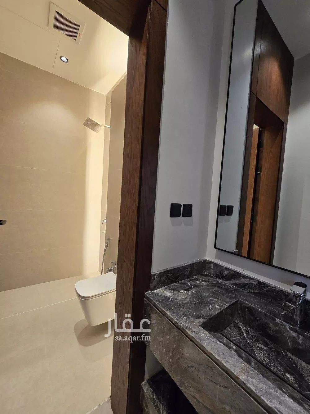 4 bedroom apartment in Al Rimal 7